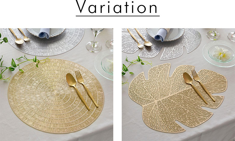 バリエーション