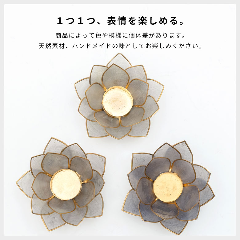 個体差があります。