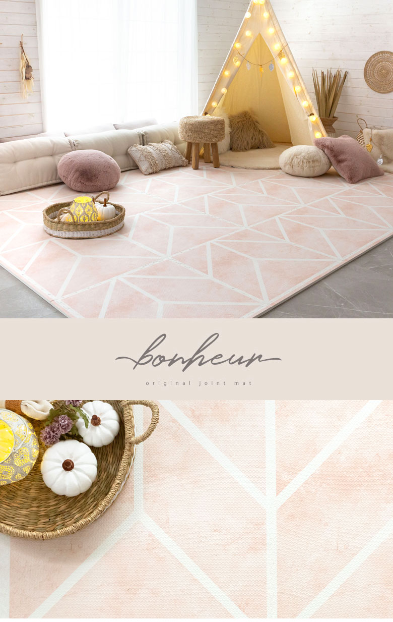 洋画みたいな子供部屋。「魅せる」プレイマット。Bonheur。ボヌール。