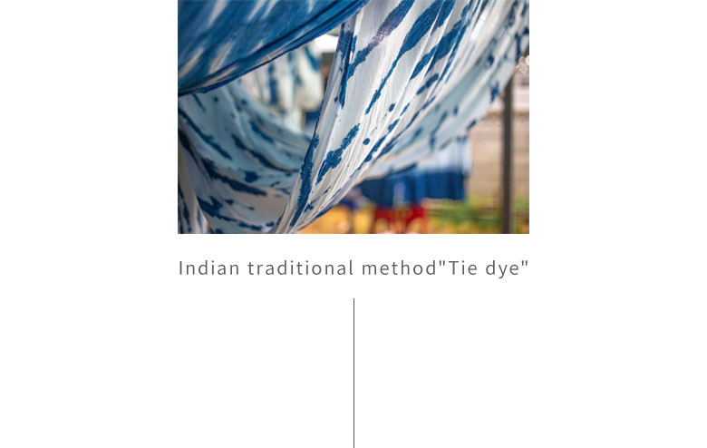 タイダイの魅力