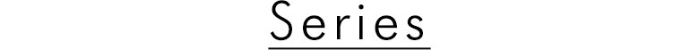 シリーズ