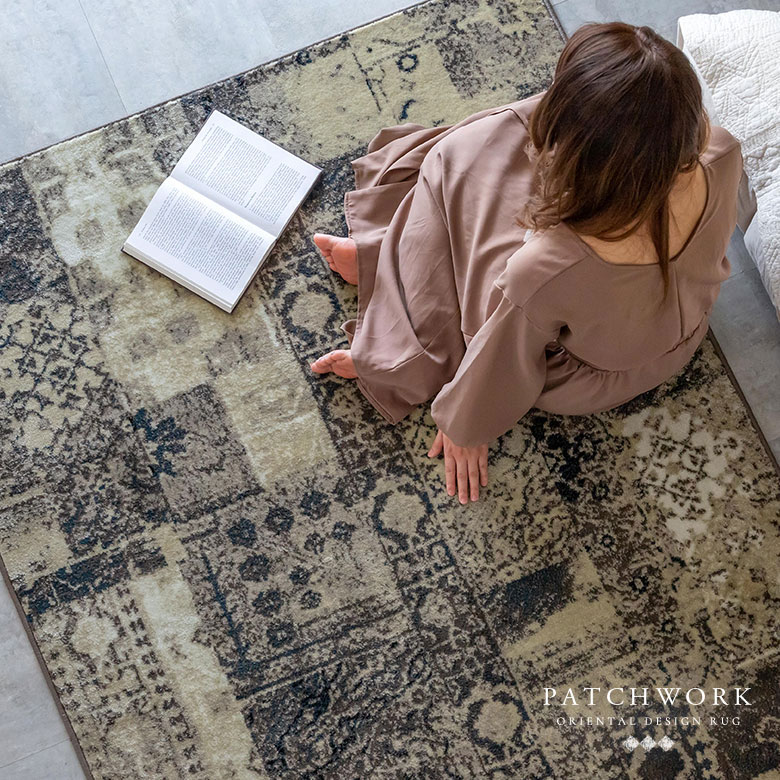 パッチワーク風 デザインラグ