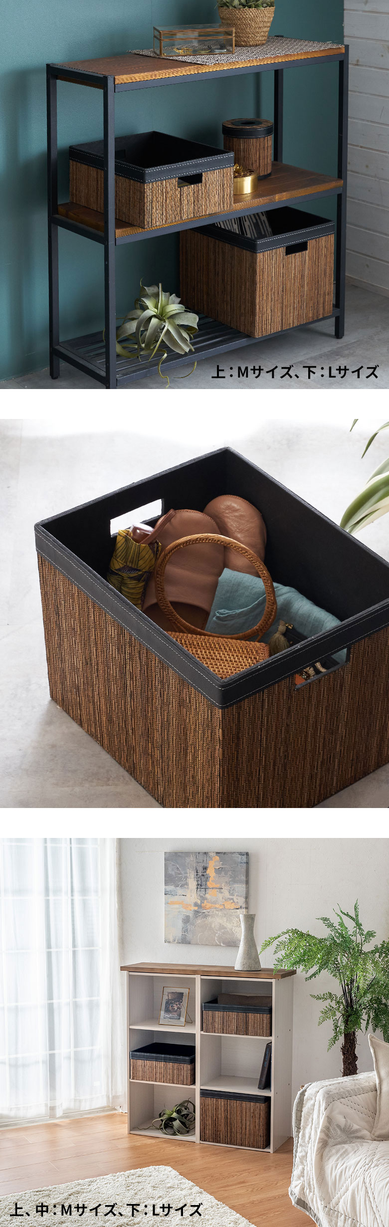 持ち手付。パームリディ。天然素材。