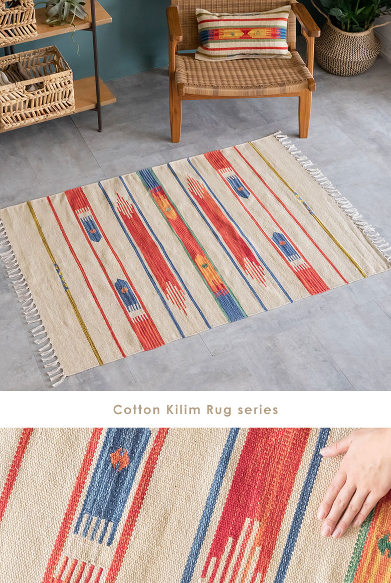 ラグ。ハンドメイド。キリムラグ。