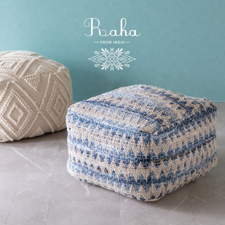 プフクッション。スツールやオットマンに。