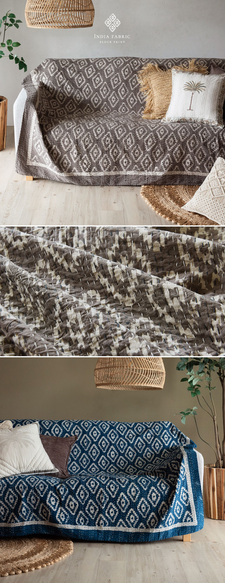 マルチカバー。スロー。正方形サイズ。