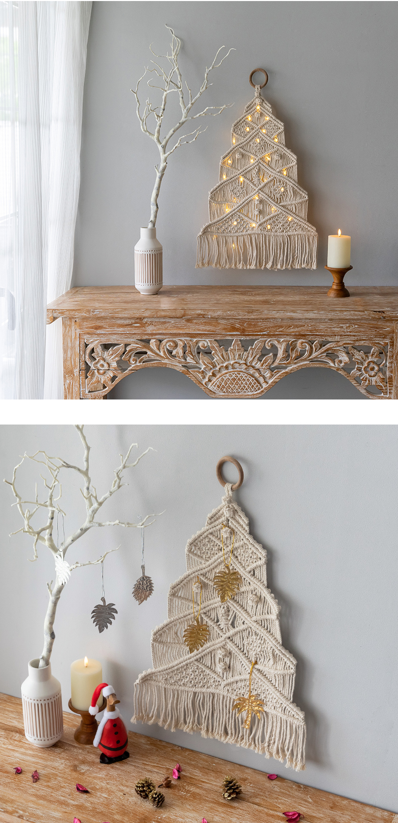 お手軽なクリスマスツリーに。