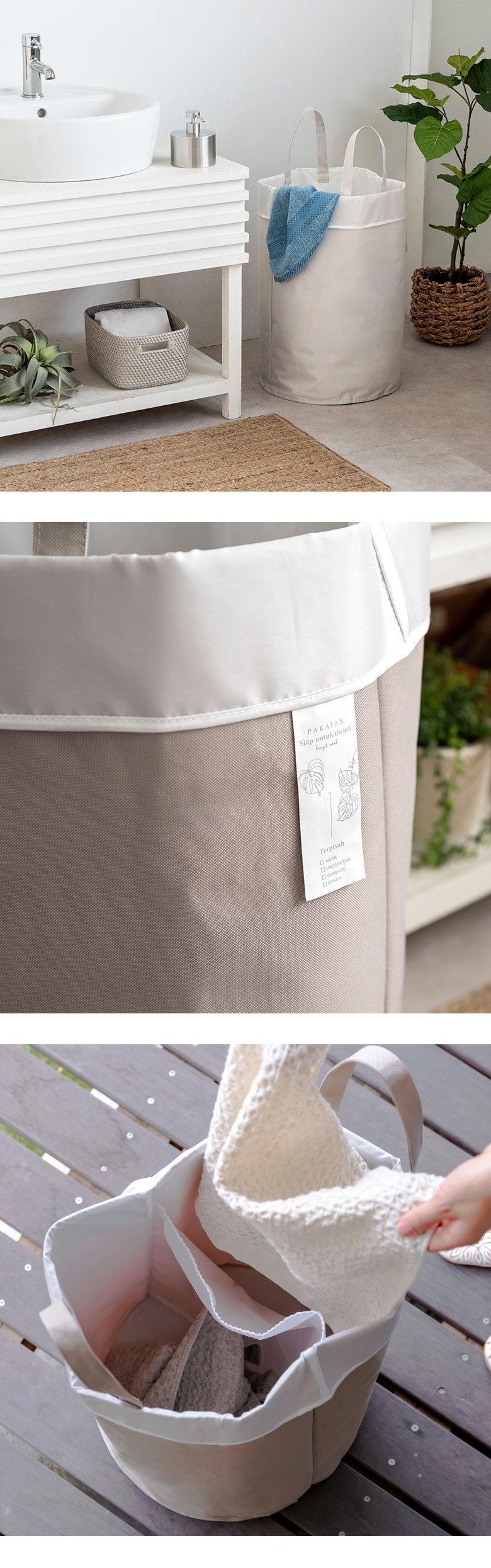 どんなインテリアにも馴染む、当店オリジナルデザインのランドリーシリーズ