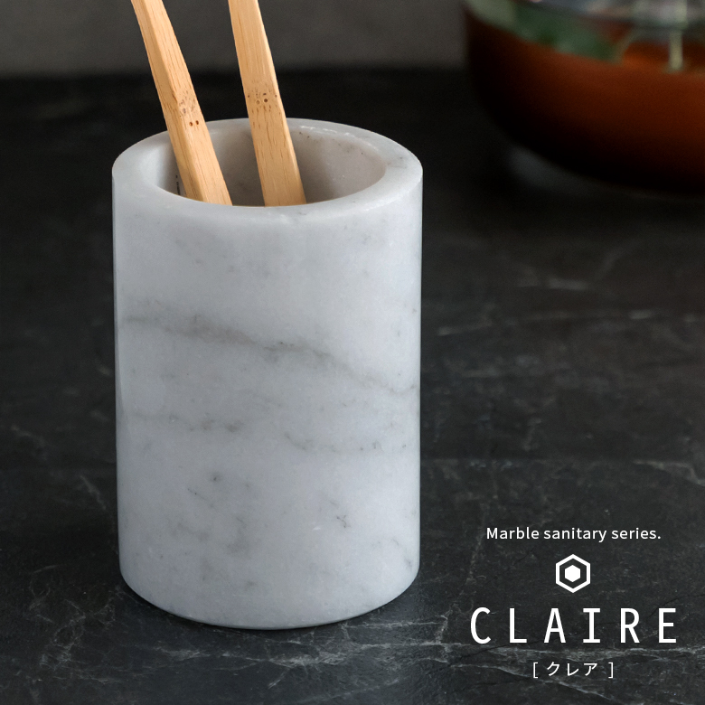 天然大理石 トイレブラシとマーブルのブラシスタンド