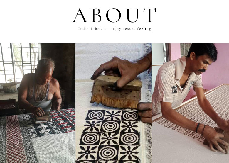 ブロックプリントの魅力を伝えたい。