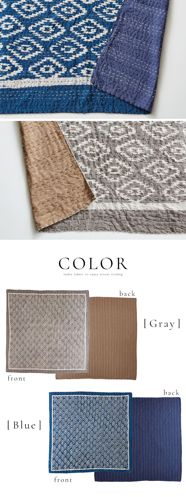 表裏それぞれ、異なる柄で飽きの来ないデザイン。