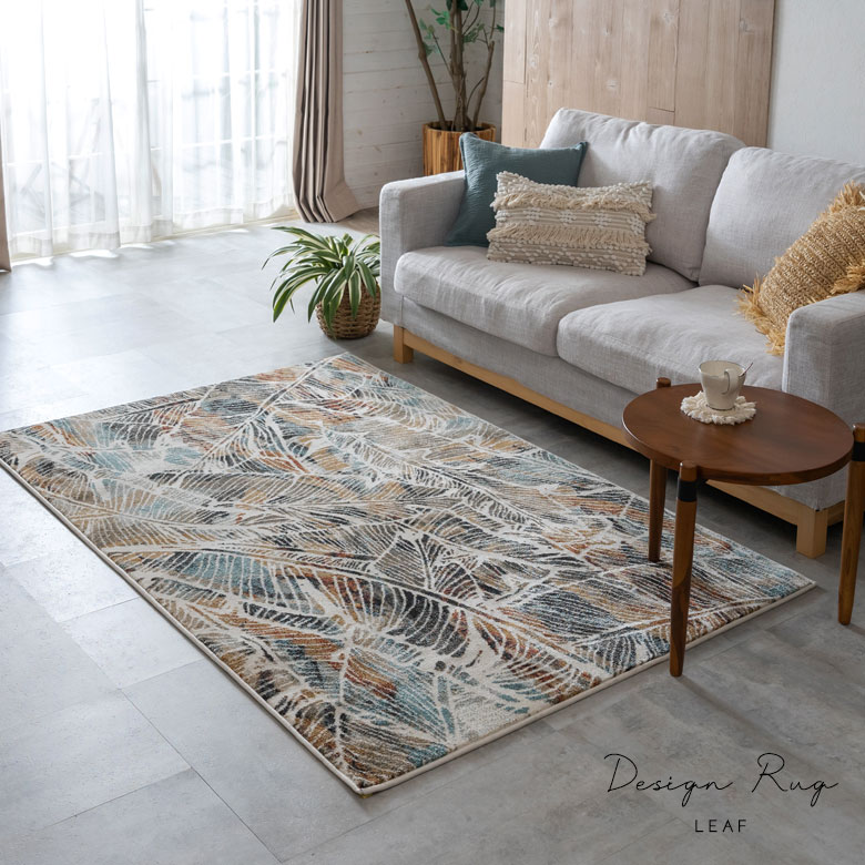 ボタニカルなデザイン柄