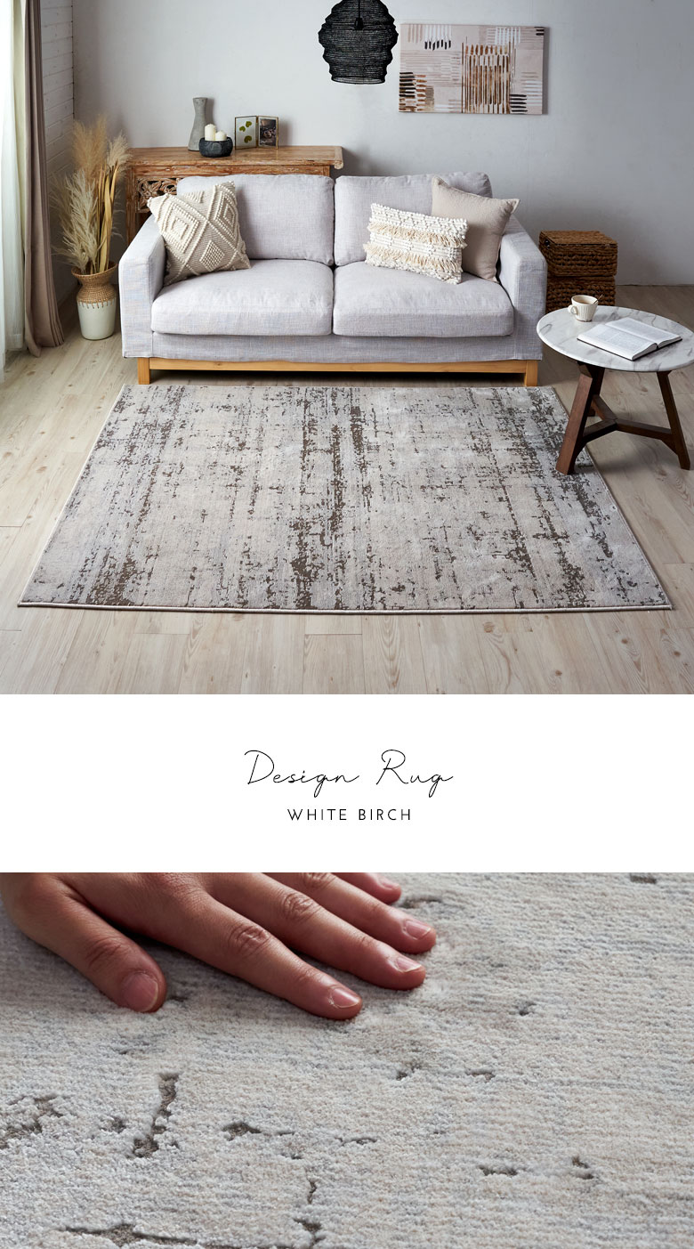 ぎゅっと目の詰まった、手触りなめらかな高品質ラグ