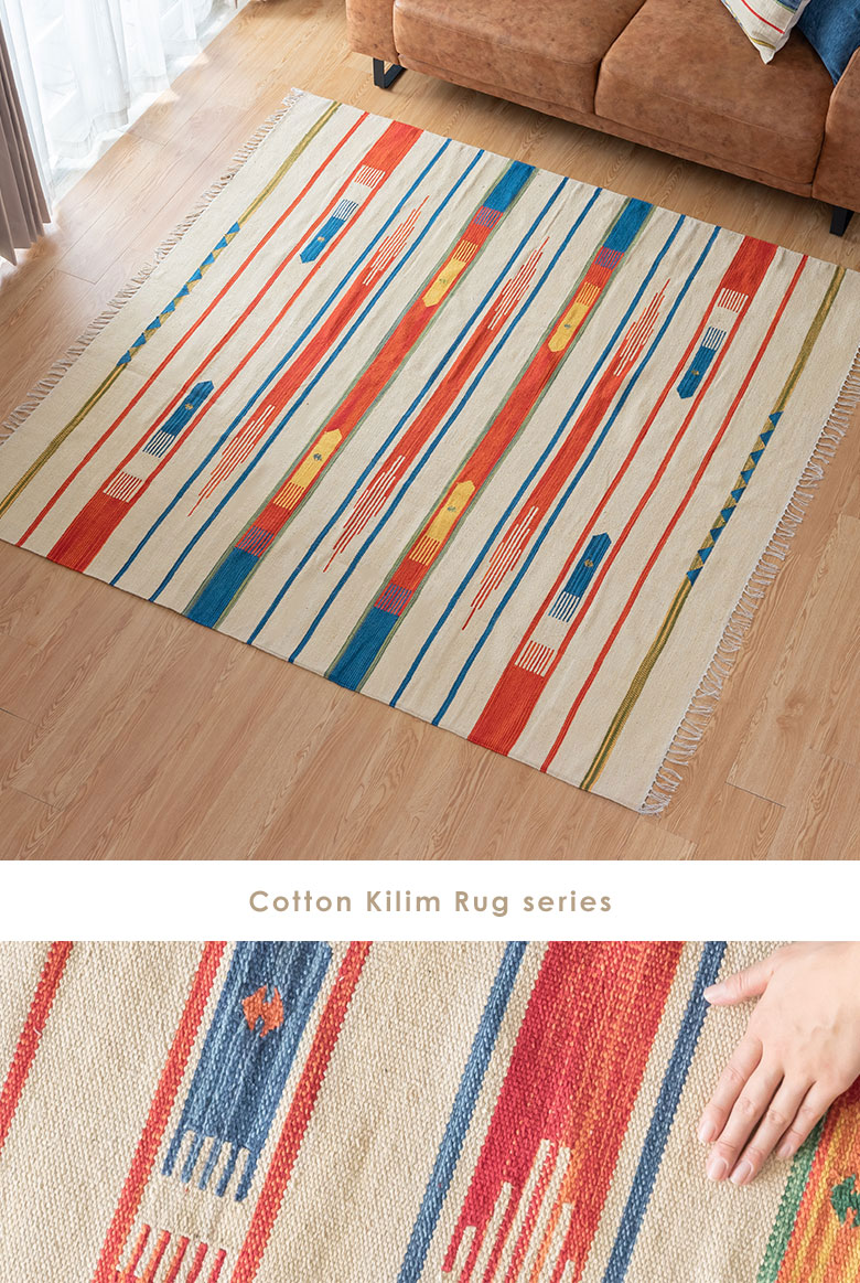 ラグ。ハンドメイド。キリムラグ。