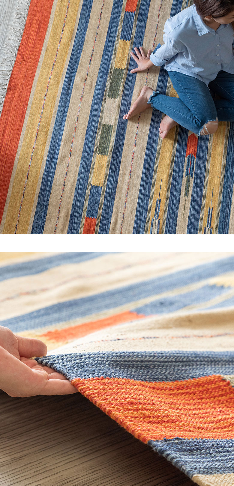 年中使えるラグ