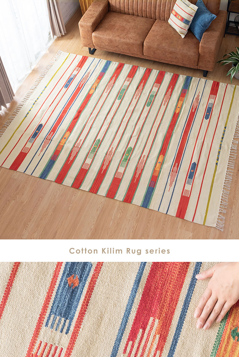 ラグ。ハンドメイド。キリムラグ。