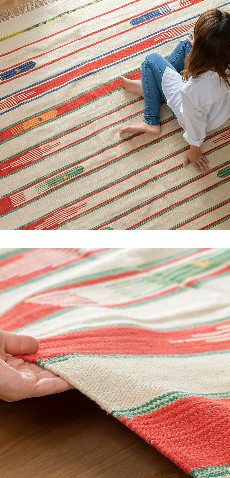 年中使えるラグ