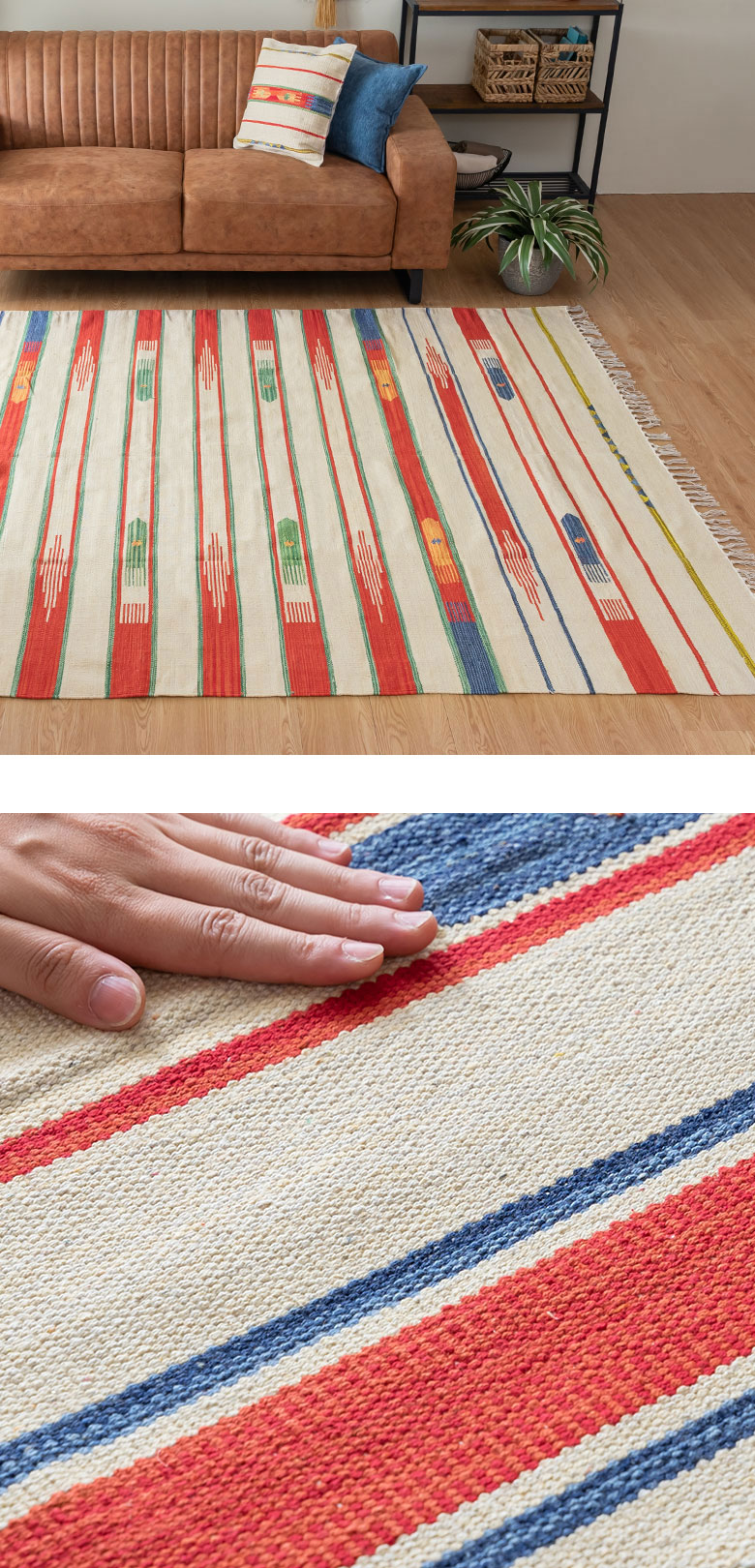 カジュアルに使えるラグ