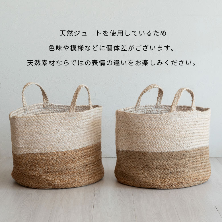 個体差がございます