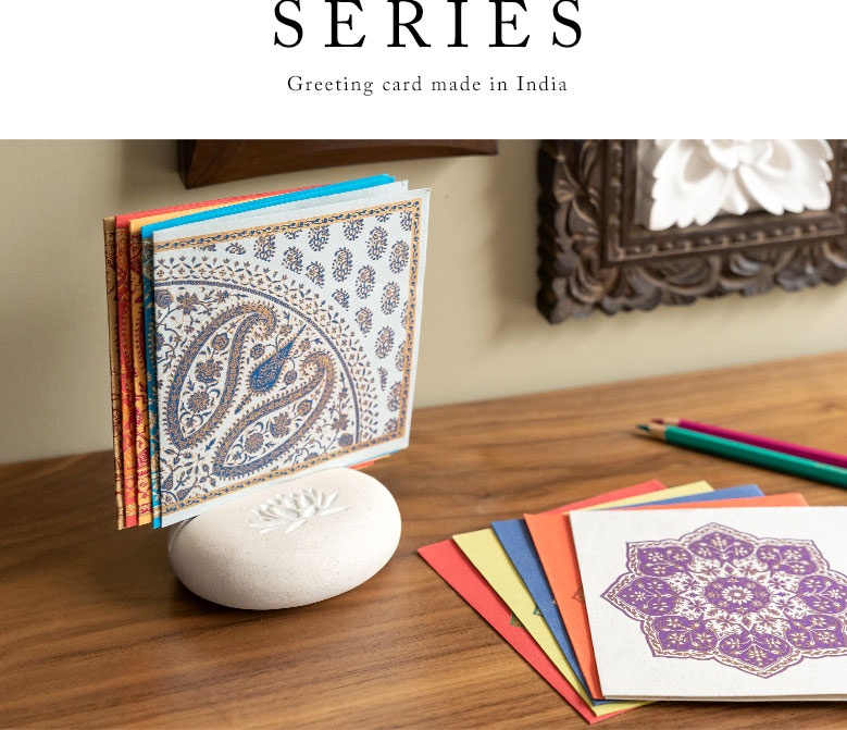 シリーズで揃えるのもおすすめ