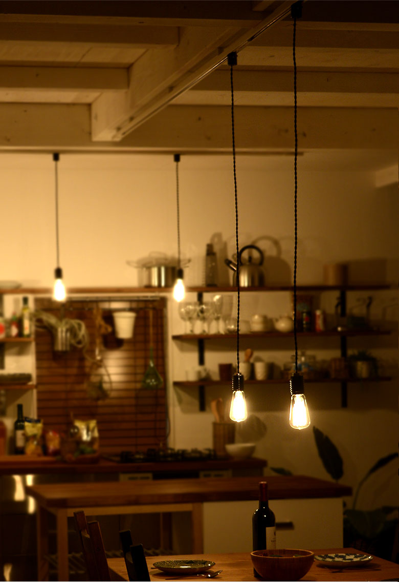 天井照明 ソケットコード ライト 照明 ヴィンテージ 