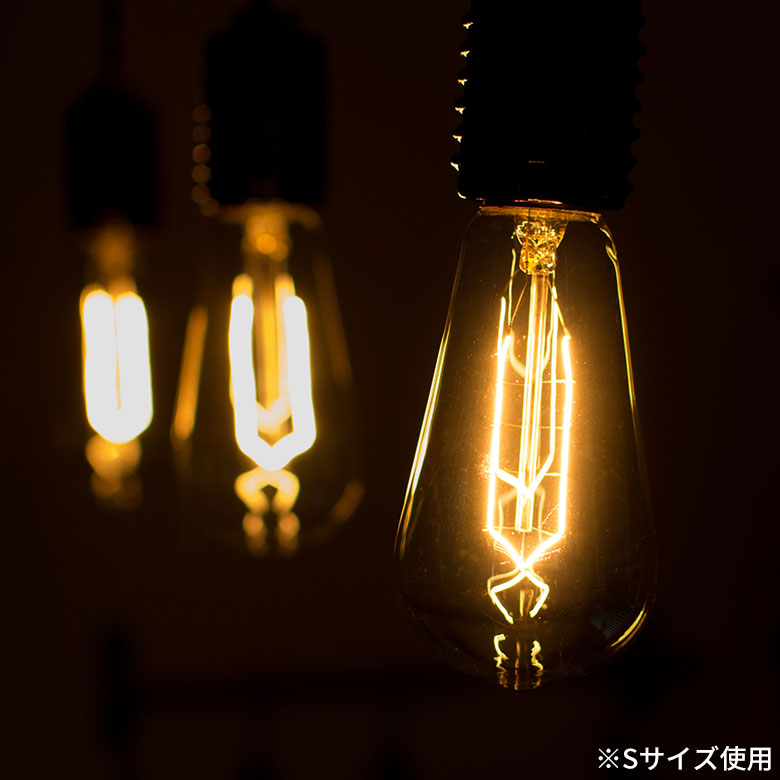 電球 天井照明 ライト 照明 ヴィンテージ 