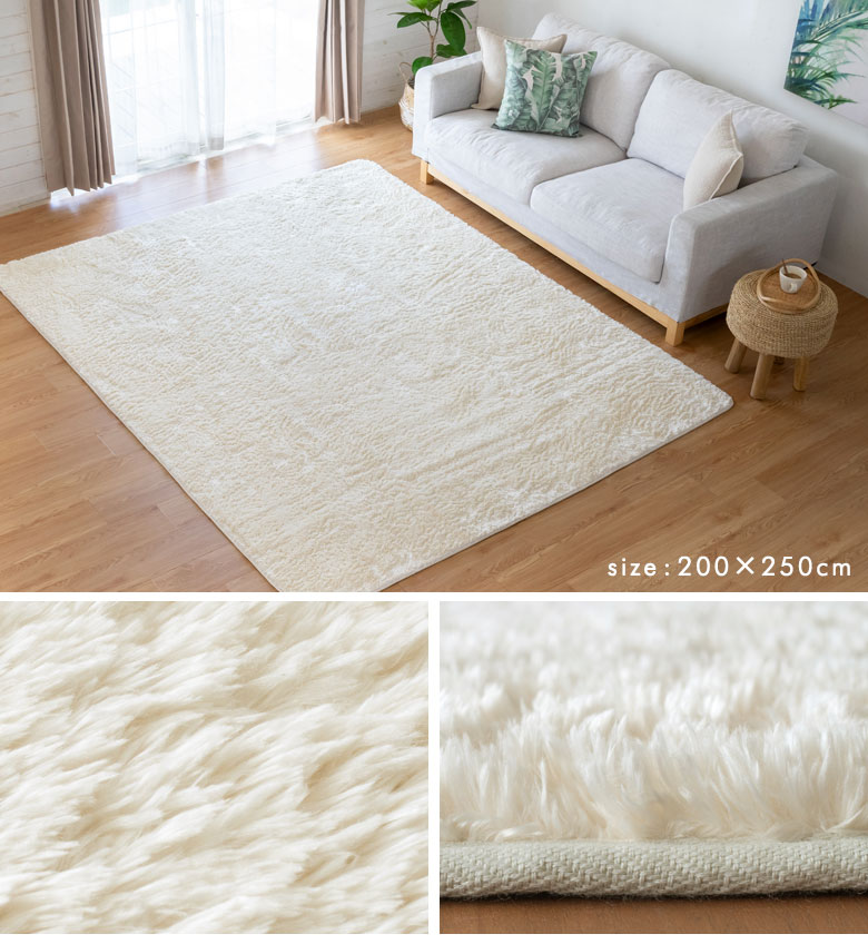 アイボリー。白。