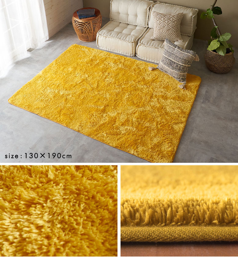 ミモザイエロー。黄色。