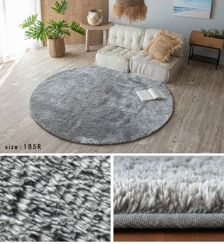 スカイグレー。グレー。灰色。