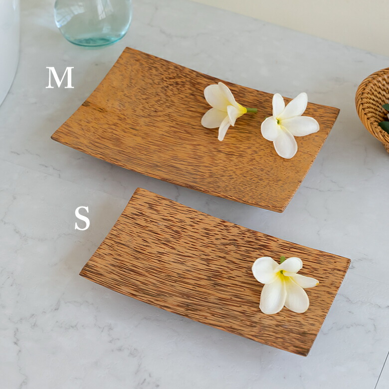 用途で選べる2サイズ