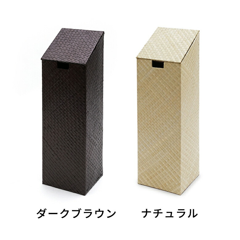 カラー ナチュラル ベージュ ブラウン