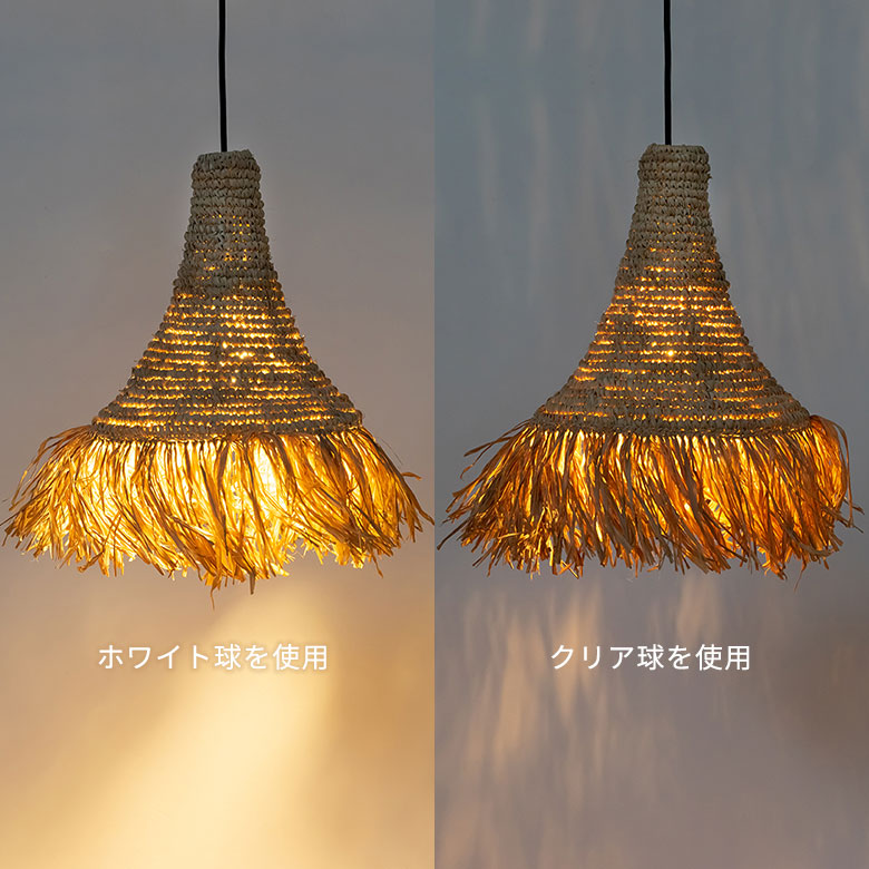 クリア球と白熱球の違い