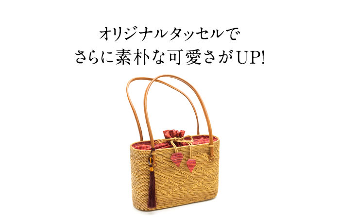 かごバッグ バッグ アジアン アタ タッセル