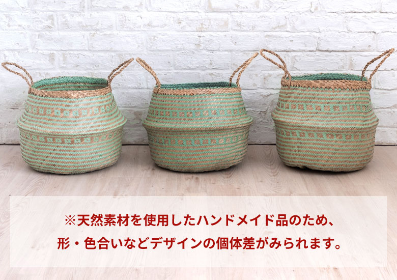 お部屋のイメージに合わせて、何色かを並べて使うのもおすすめです