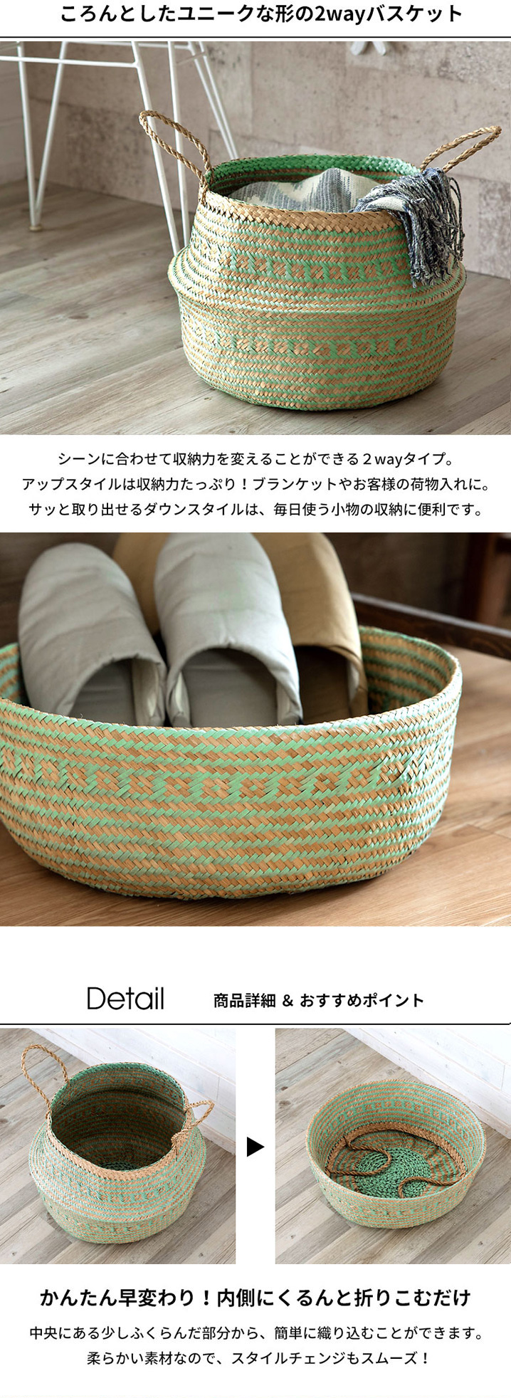 ベトナム生まれのハンドメイド品