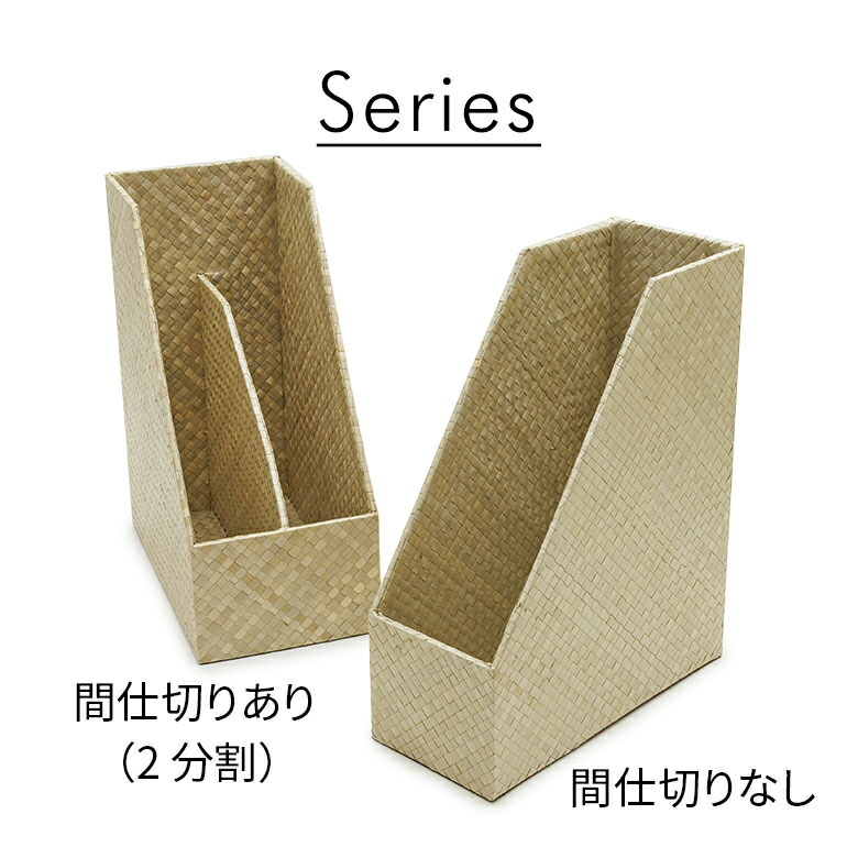 シリーズ