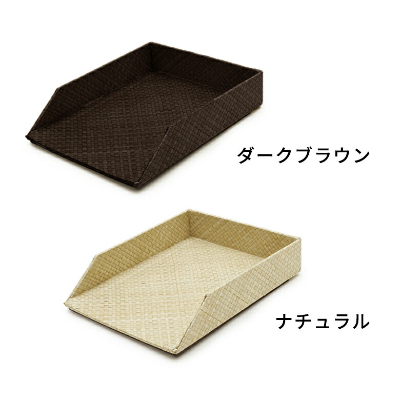 カラー ナチュラル ベージュ ブラウン