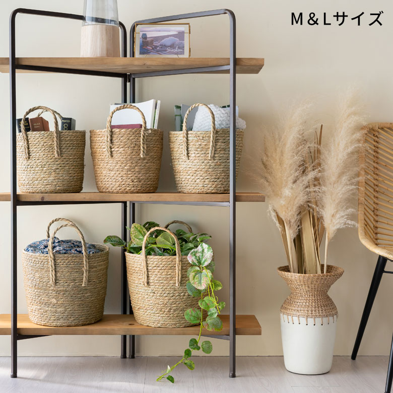 チェストやカラーボックス、棚に並べて使える収納バスケット。