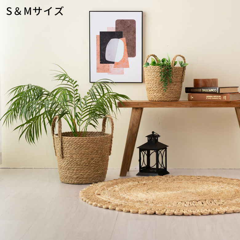 プランターカバー、鉢カバーとして使える収納バスケット。