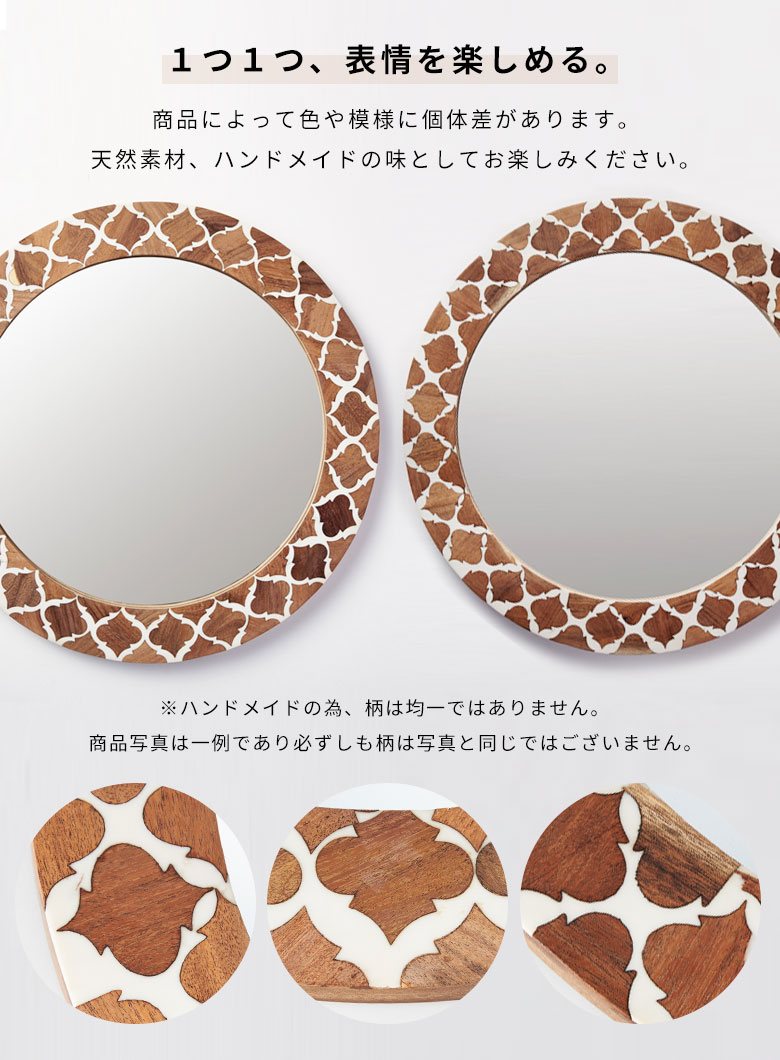 1つ1つ表情を楽しめる