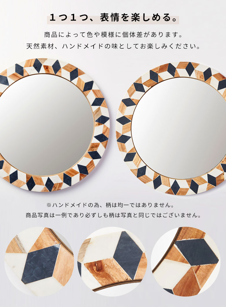 1つ1つ表情を楽しめる