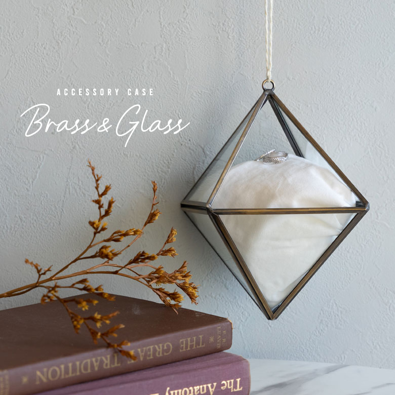 ひし形の吊りさげ小物入れ