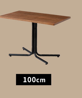 サイドテーブル