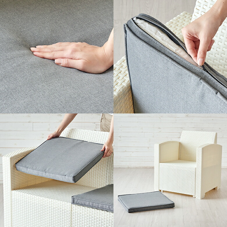 ソファのクッション