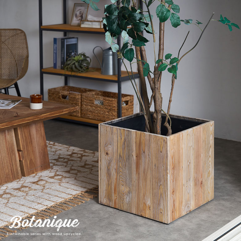 リサイクルウッド プランターカバー