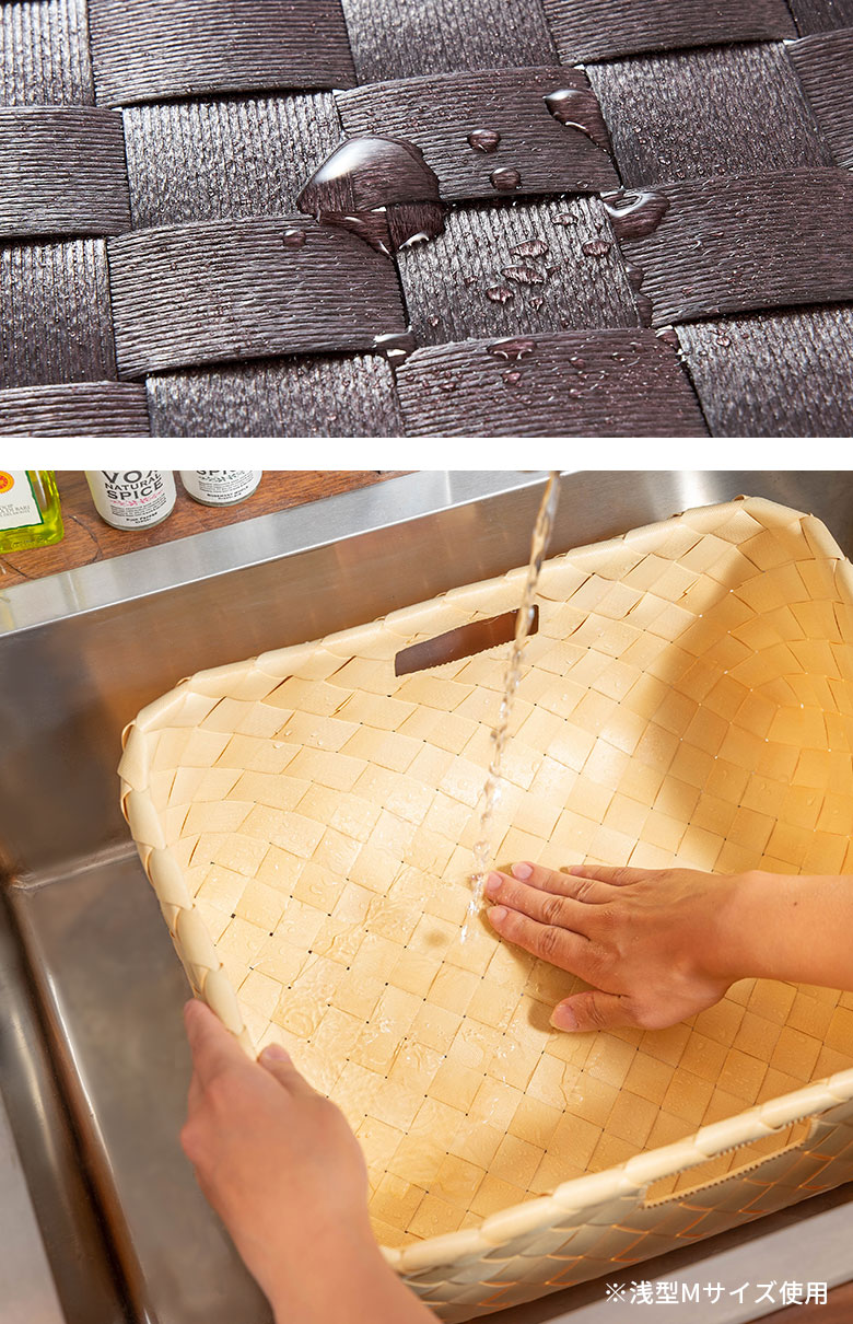 家中で使いたくなる、ウォッシャブル仕様