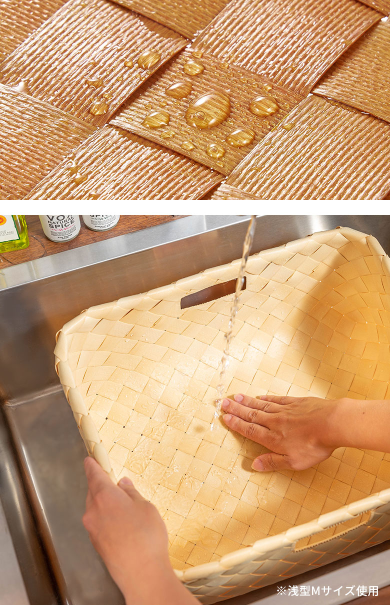 家中で使いたくなる、ウォッシャブル仕様