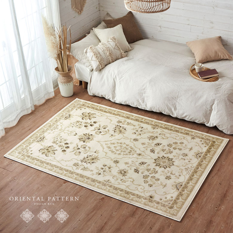 クラシックスタイル ブーケ柄デザインラグ