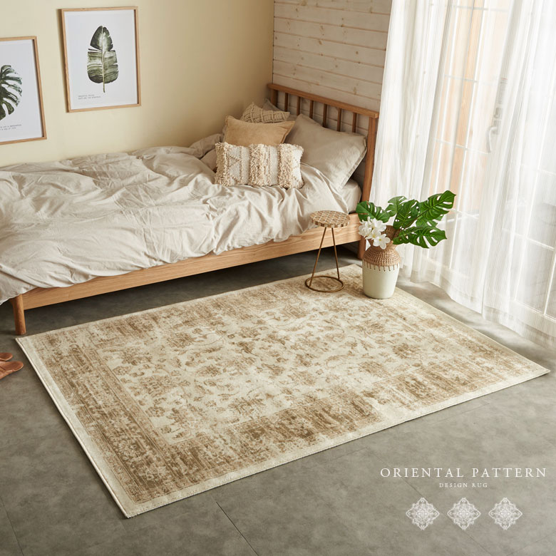 クラシックデザイン ヴィンテージ調ペルシャ柄ラグ