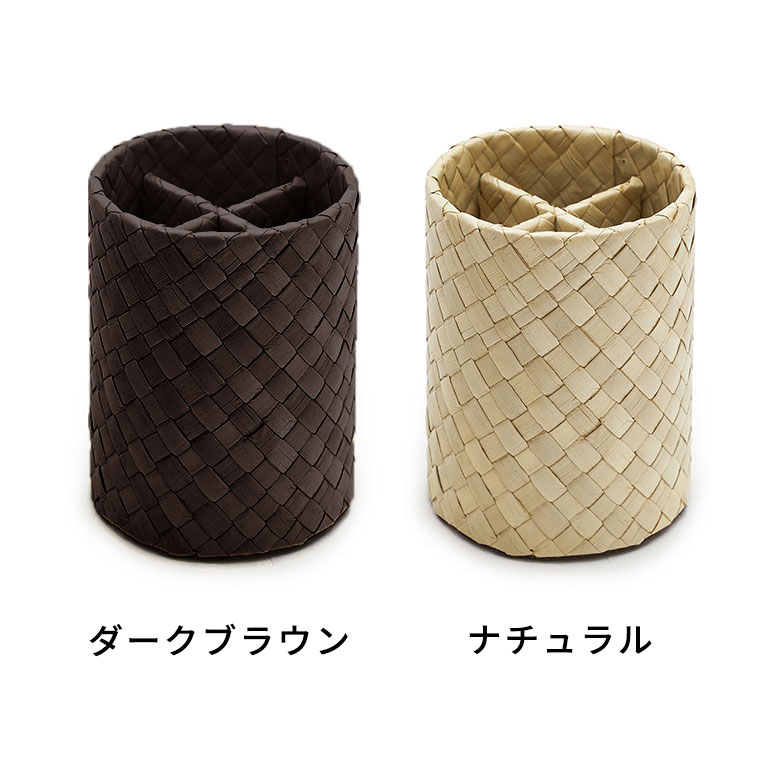 カラー ナチュラル ベージュ ブラウン